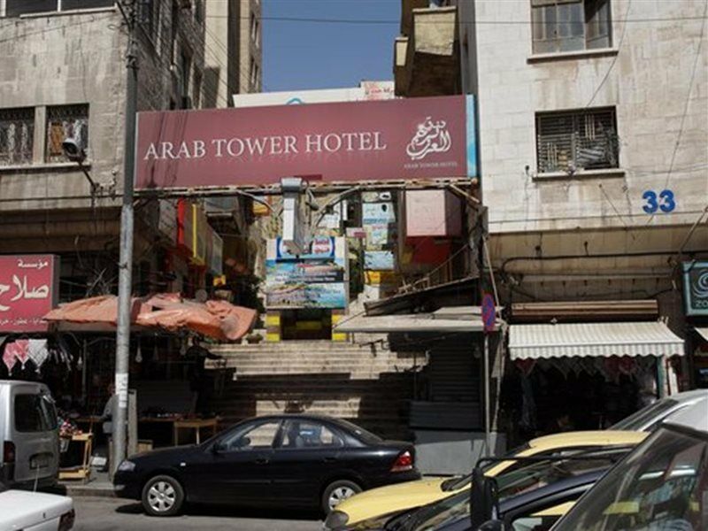 Arab Tower Hotel Amman Eksteriør bilde